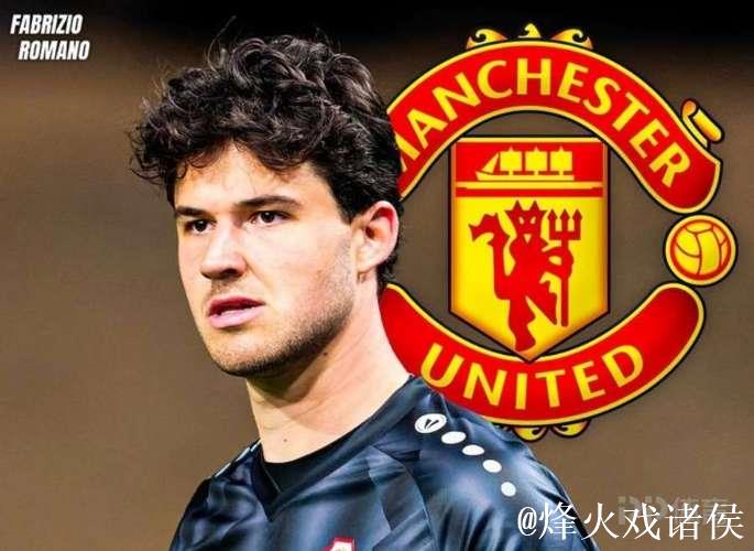 罗马诺：葡体同意6350万基础转会费，另外1000万欧需有保障